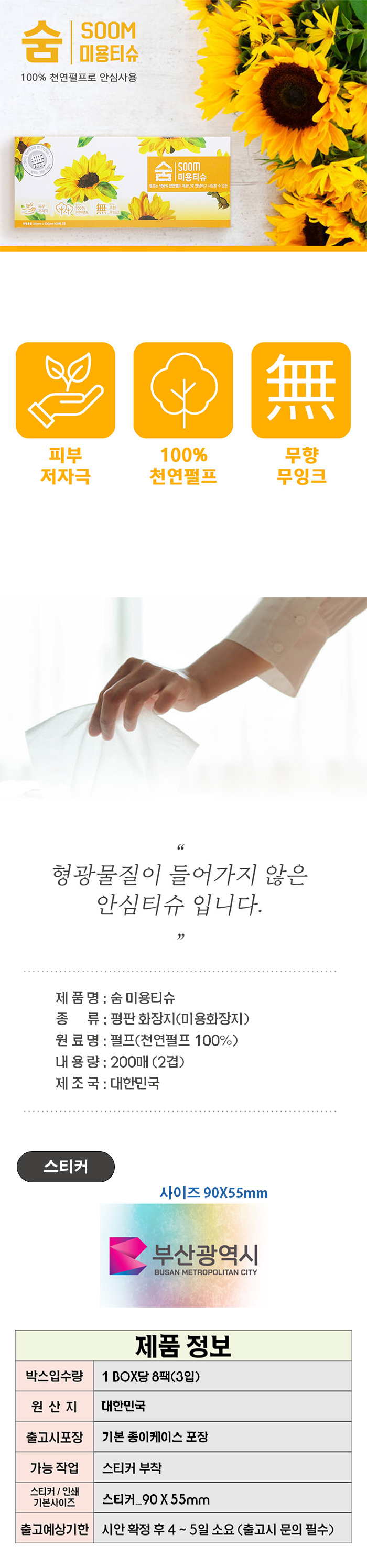 751d75874aca905d882c66aac662239d_1774526628_0078.jpg 751d75874aca905d882c66aac662239d_1774526628_0078.jpg