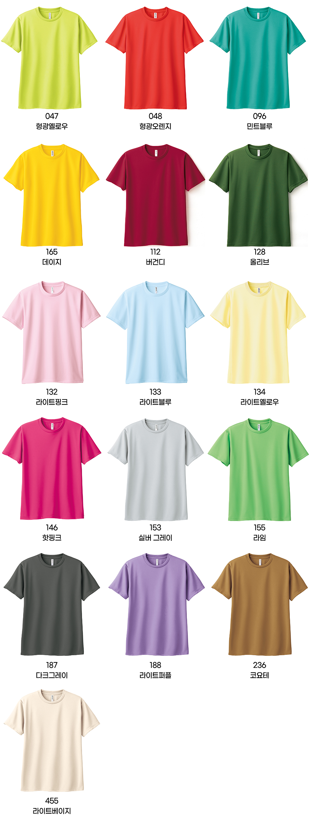 7780164d682dbfd6eecc4f72f8417e80_1773642509_1494.jpg 7780164d682dbfd6eecc4f72f8417e80_1773642509_1494.jpg