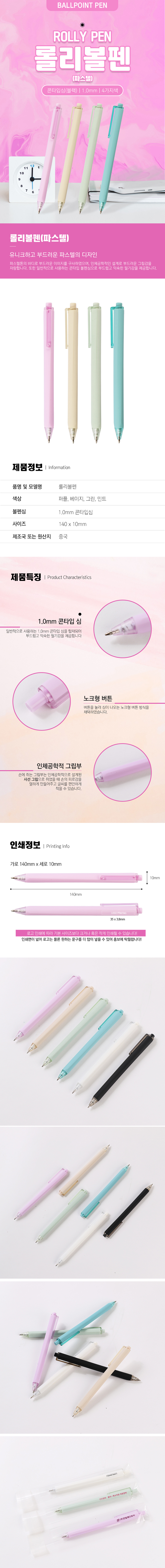 8957bc645c5a5a8423e36135e0b5c515_1774328126_2378.jpg 8957bc645c5a5a8423e36135e0b5c515_1774328126_2378.jpg