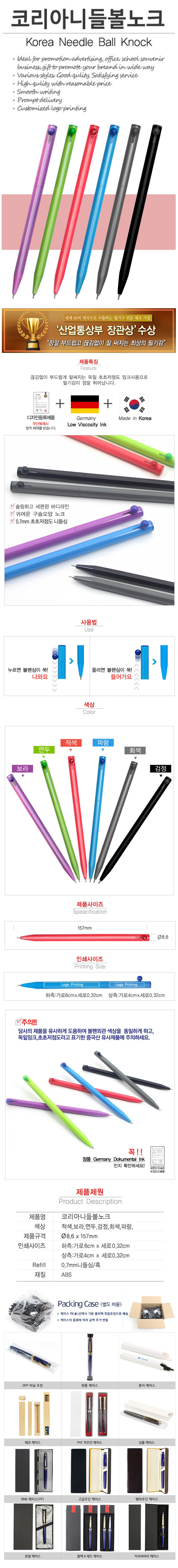 8957bc645c5a5a8423e36135e0b5c515_1774329454_4504.jpg 8957bc645c5a5a8423e36135e0b5c515_1774329454_4504.jpg