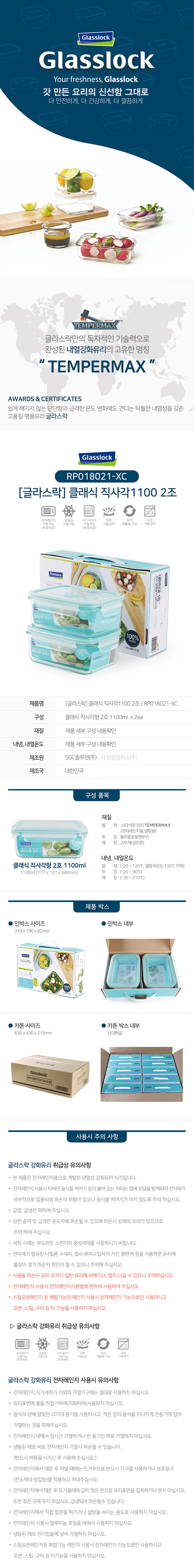 8957bc645c5a5a8423e36135e0b5c515_1774336140_1082.jpg 8957bc645c5a5a8423e36135e0b5c515_1774336140_1082.jpg