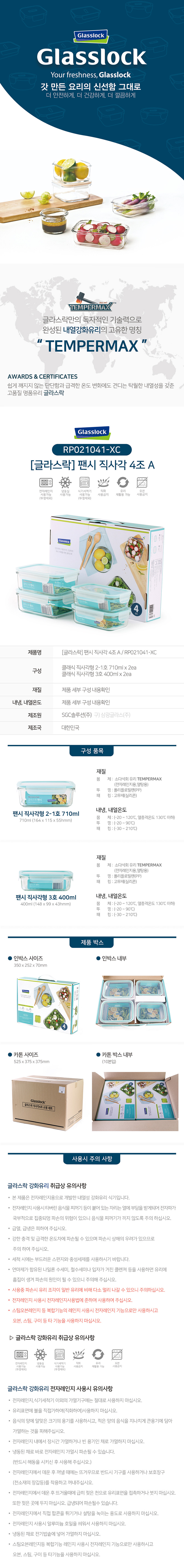 8957bc645c5a5a8423e36135e0b5c515_1774336529_6488.jpg 8957bc645c5a5a8423e36135e0b5c515_1774336529_6488.jpg