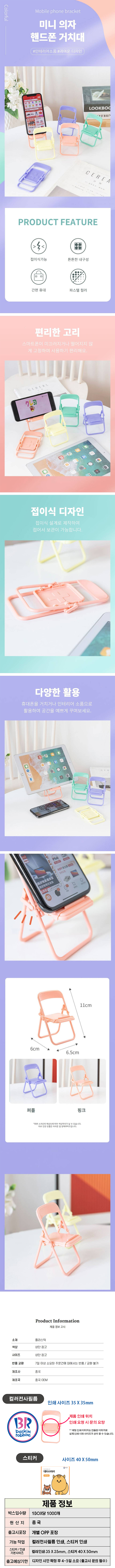 8eea0de6b8163764929752bed0955cba_1774921585_4273.jpg 8eea0de6b8163764929752bed0955cba_1774921585_4273.jpg