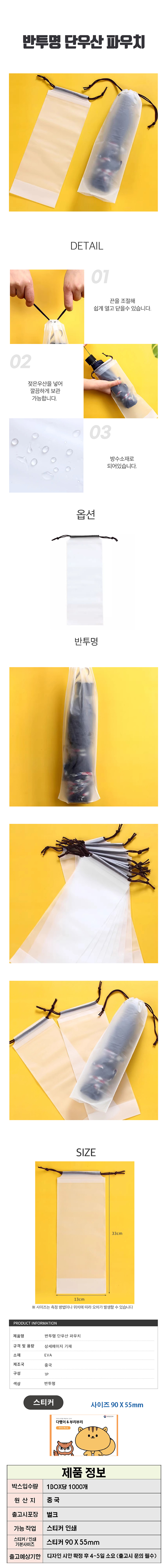 8eea0de6b8163764929752bed0955cba_1774922196_073.jpg 8eea0de6b8163764929752bed0955cba_1774922196_073.jpg