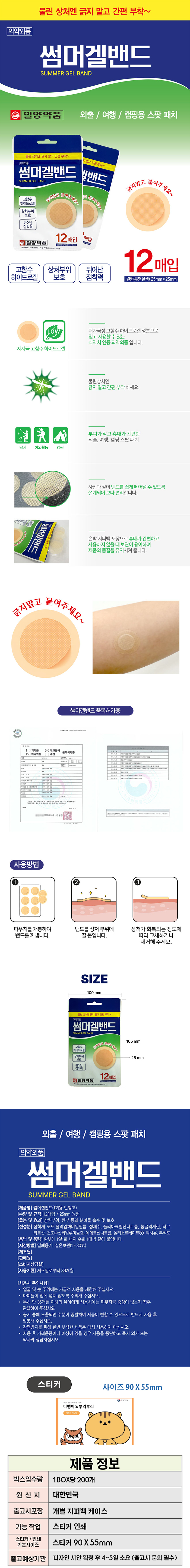 8eea0de6b8163764929752bed0955cba_1774938109_51.jpg 8eea0de6b8163764929752bed0955cba_1774938109_51.jpg