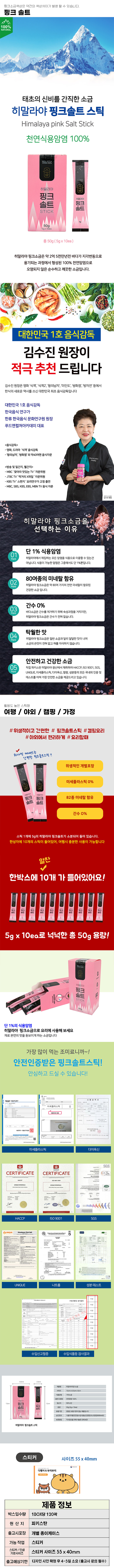 8eea0de6b8163764929752bed0955cba_1774941399_9458.jpg 8eea0de6b8163764929752bed0955cba_1774941399_9458.jpg