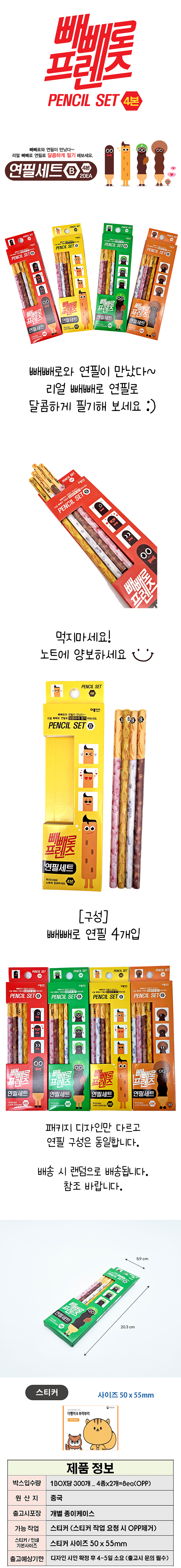 8eea0de6b8163764929752bed0955cba_1774943724_688.jpg 8eea0de6b8163764929752bed0955cba_1774943724_688.jpg