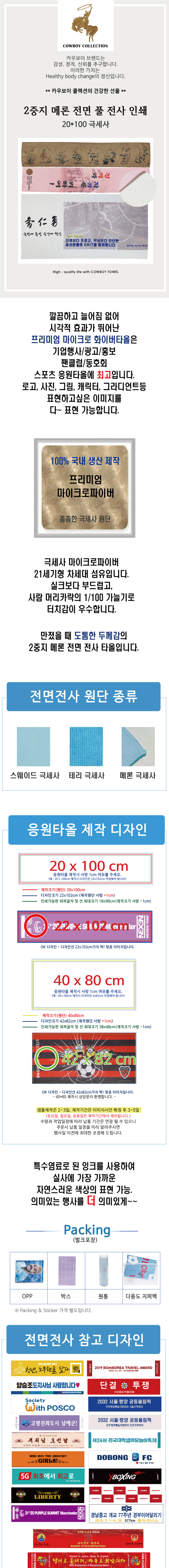 a0e512caa14f333527001136d589cb86_1773024414_5907.jpg a0e512caa14f333527001136d589cb86_1773024414_5907.jpg