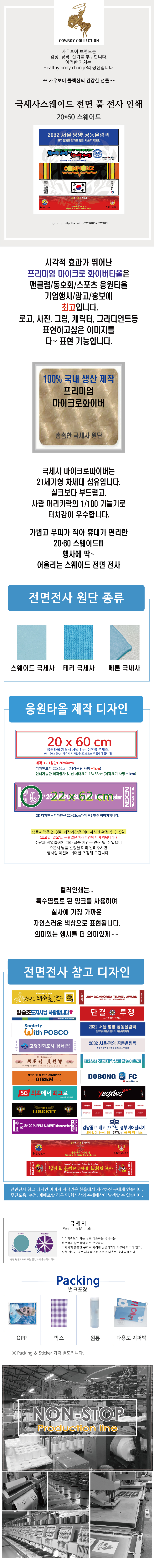 a0e512caa14f333527001136d589cb86_1773024817_9571.jpg a0e512caa14f333527001136d589cb86_1773024817_9571.jpg