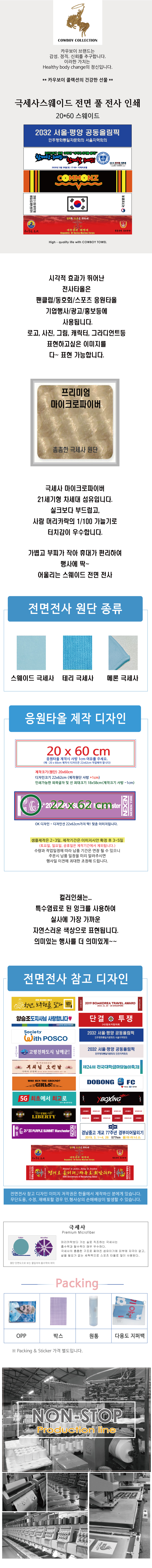 a0e512caa14f333527001136d589cb86_1773025273_7461.jpg a0e512caa14f333527001136d589cb86_1773025273_7461.jpg