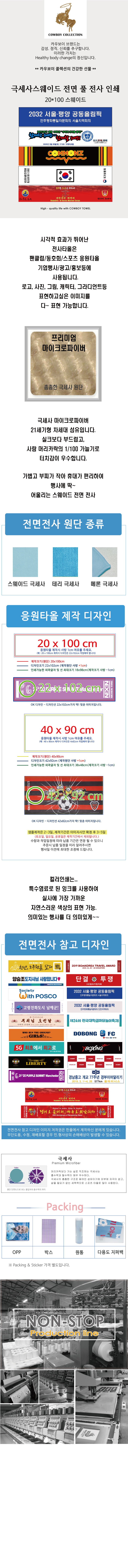 a0e512caa14f333527001136d589cb86_1773025398_1634.jpg a0e512caa14f333527001136d589cb86_1773025398_1634.jpg