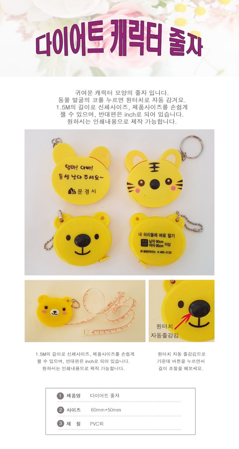 a659d88393a7e4376513e1688184e5d5_1773727852_1056.jpg a659d88393a7e4376513e1688184e5d5_1773727852_1056.jpg