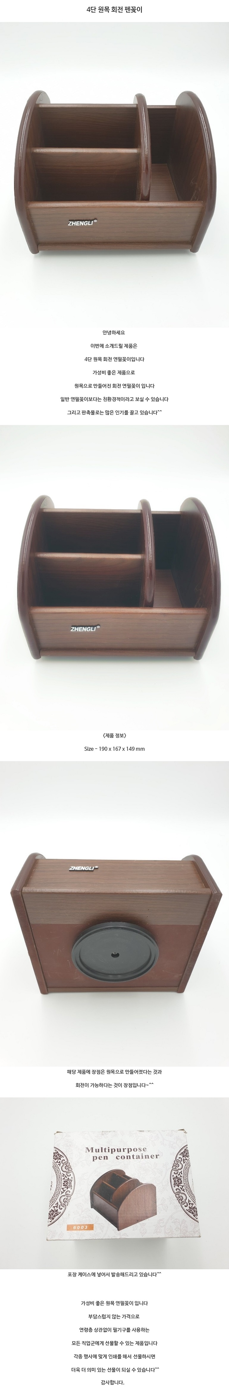 a659d88393a7e4376513e1688184e5d5_1773728802_4429.jpg a659d88393a7e4376513e1688184e5d5_1773728802_4429.jpg