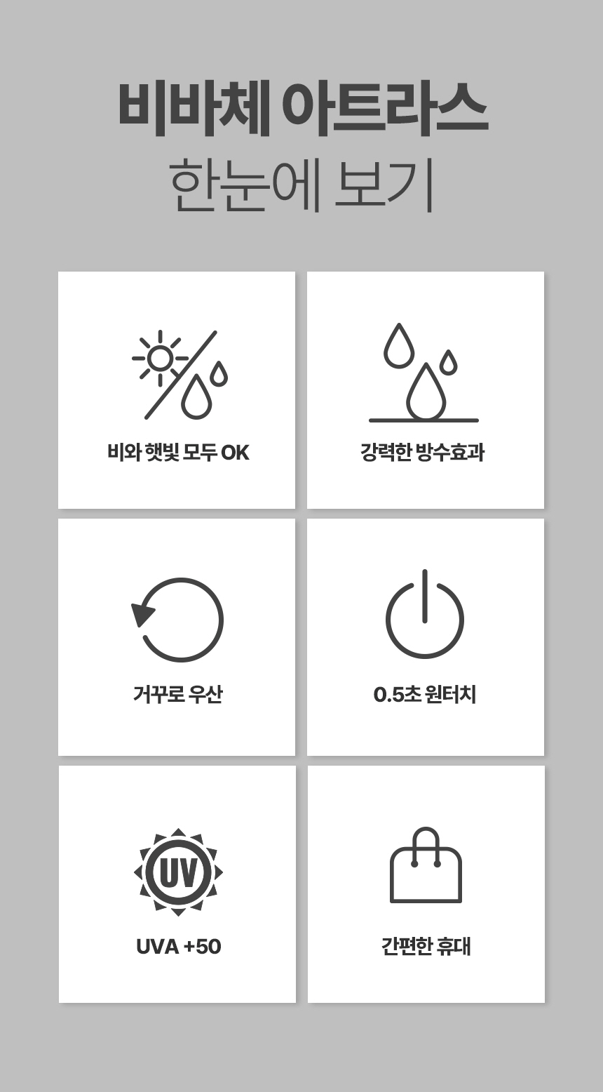 a6c06c6e4aaa830ae629df9c9d1199bf_1774836032_2473.jpg a6c06c6e4aaa830ae629df9c9d1199bf_1774836032_2473.jpg