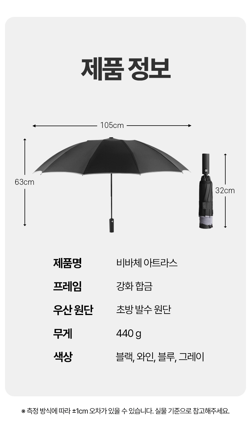 a6c06c6e4aaa830ae629df9c9d1199bf_1774836040_6243.jpg a6c06c6e4aaa830ae629df9c9d1199bf_1774836040_6243.jpg