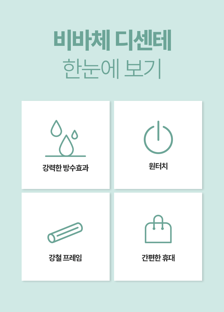 a6c06c6e4aaa830ae629df9c9d1199bf_1774836210_2412.jpg a6c06c6e4aaa830ae629df9c9d1199bf_1774836210_2412.jpg