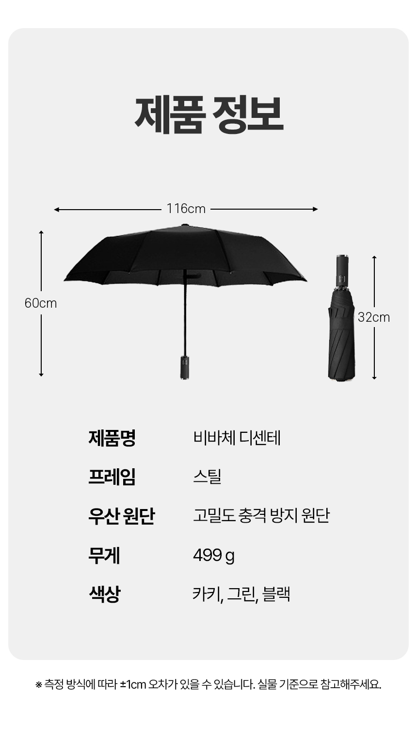 a6c06c6e4aaa830ae629df9c9d1199bf_1774836210_7949.jpg a6c06c6e4aaa830ae629df9c9d1199bf_1774836210_7949.jpg