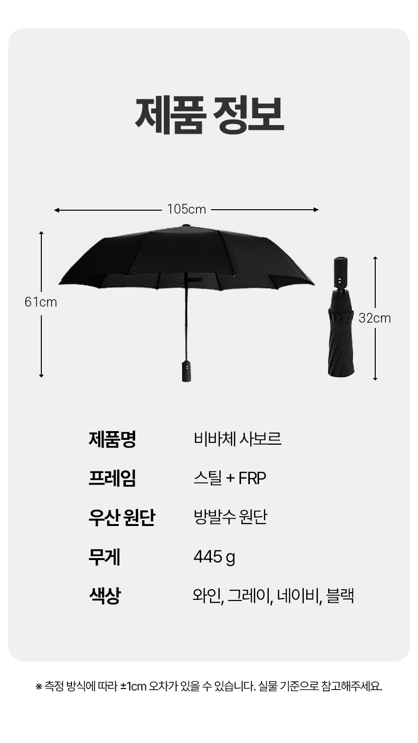 a6c06c6e4aaa830ae629df9c9d1199bf_1774837677_4376.jpg a6c06c6e4aaa830ae629df9c9d1199bf_1774837677_4376.jpg