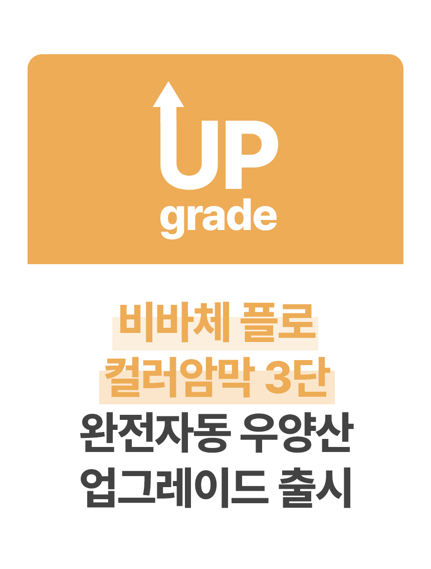 a6c06c6e4aaa830ae629df9c9d1199bf_1774838772_8587.jpg a6c06c6e4aaa830ae629df9c9d1199bf_1774838772_8587.jpg