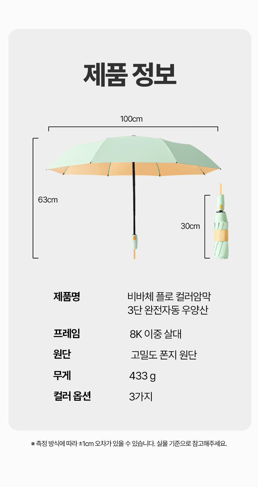 a6c06c6e4aaa830ae629df9c9d1199bf_1774838798_5237.jpg a6c06c6e4aaa830ae629df9c9d1199bf_1774838798_5237.jpg