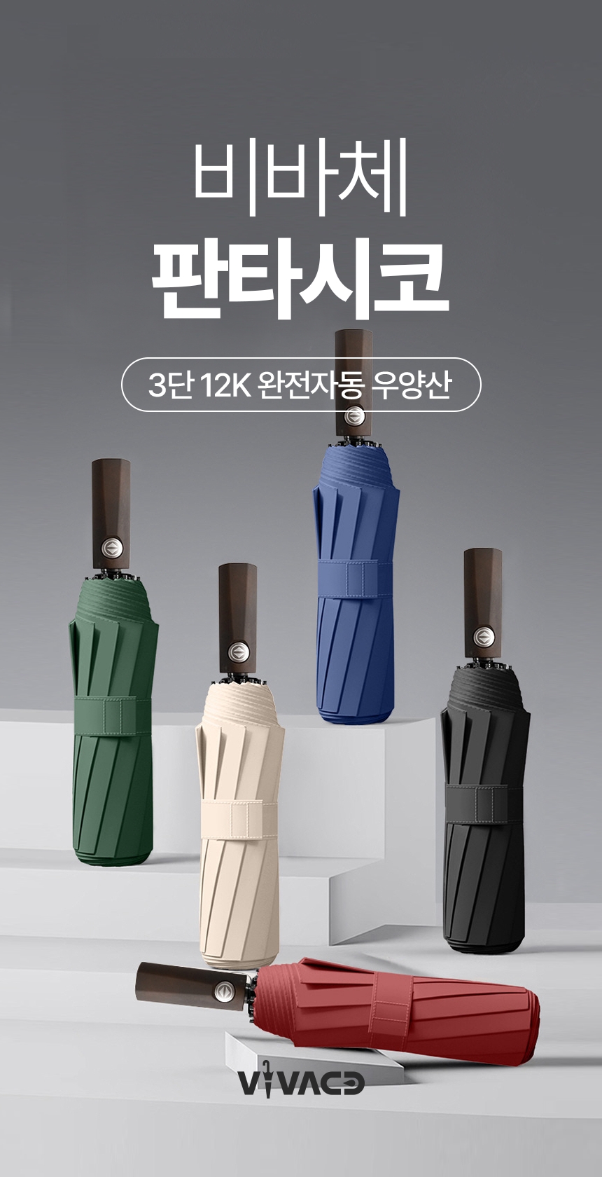 a6c06c6e4aaa830ae629df9c9d1199bf_1774839156_3196.jpg a6c06c6e4aaa830ae629df9c9d1199bf_1774839156_3196.jpg