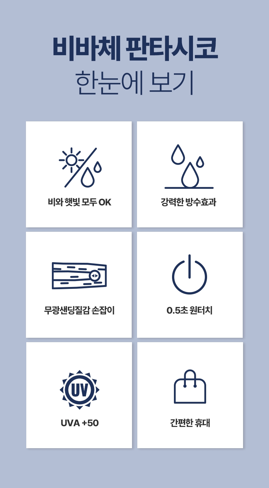 a6c06c6e4aaa830ae629df9c9d1199bf_1774839156_3795.jpg a6c06c6e4aaa830ae629df9c9d1199bf_1774839156_3795.jpg