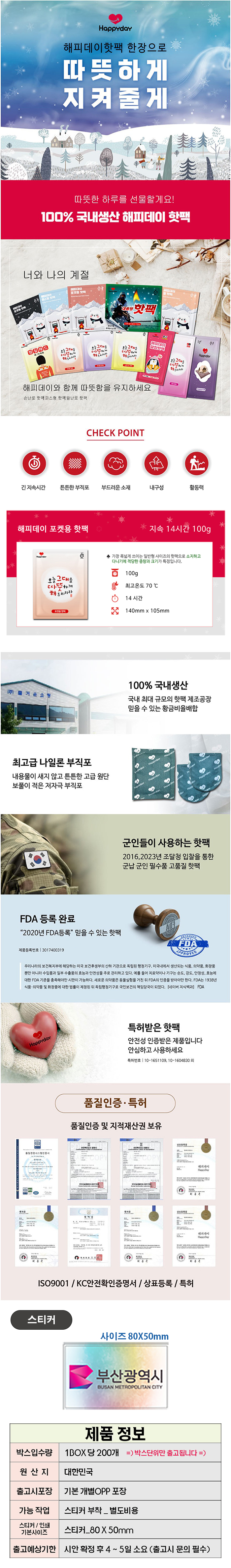 aad18b5f06fabe3e7fa67f2072088f37_1774510851_0428.jpg aad18b5f06fabe3e7fa67f2072088f37_1774510851_0428.jpg