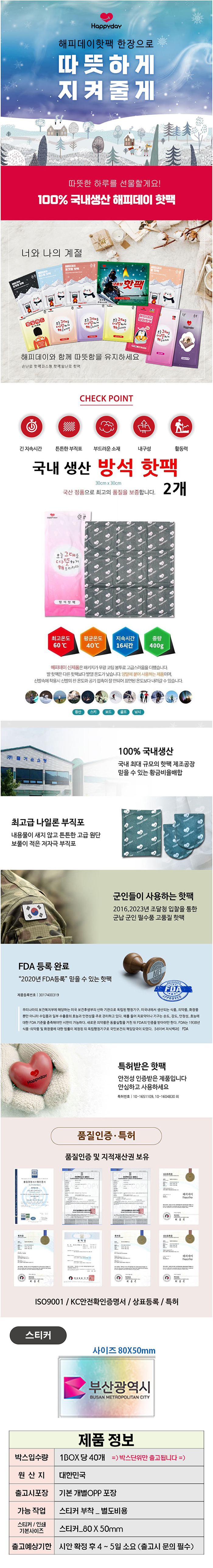 aad18b5f06fabe3e7fa67f2072088f37_1774514822_8525.jpg aad18b5f06fabe3e7fa67f2072088f37_1774514822_8525.jpg