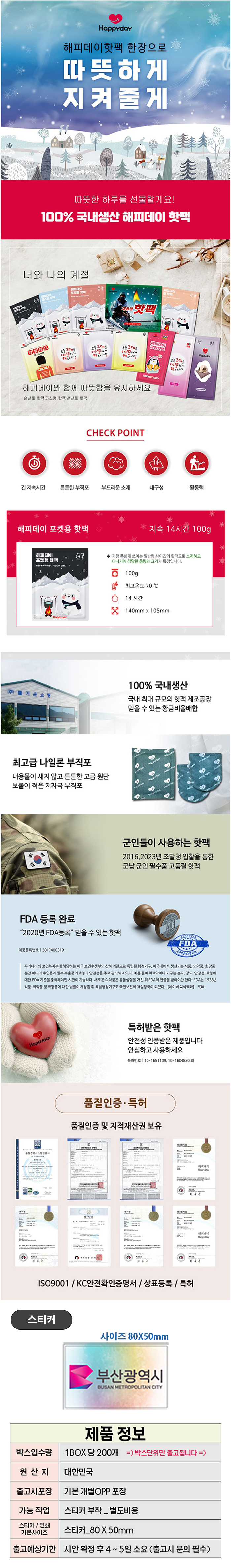 aad18b5f06fabe3e7fa67f2072088f37_1774515286_9124.jpg aad18b5f06fabe3e7fa67f2072088f37_1774515286_9124.jpg