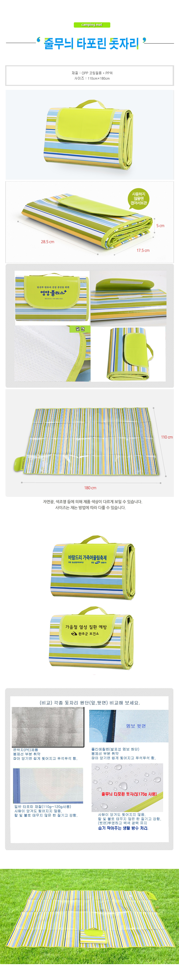 b4b72a945c18f74e9413ea7a0ad63bcc_1774840567_9203.jpg b4b72a945c18f74e9413ea7a0ad63bcc_1774840567_9203.jpg