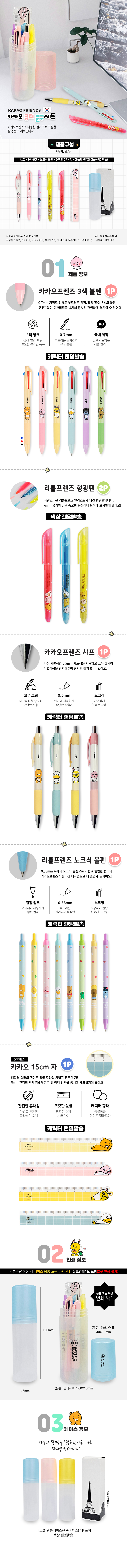 bf8b54138efbaedbac254ce6753e8598_1774593318_4771.jpg bf8b54138efbaedbac254ce6753e8598_1774593318_4771.jpg