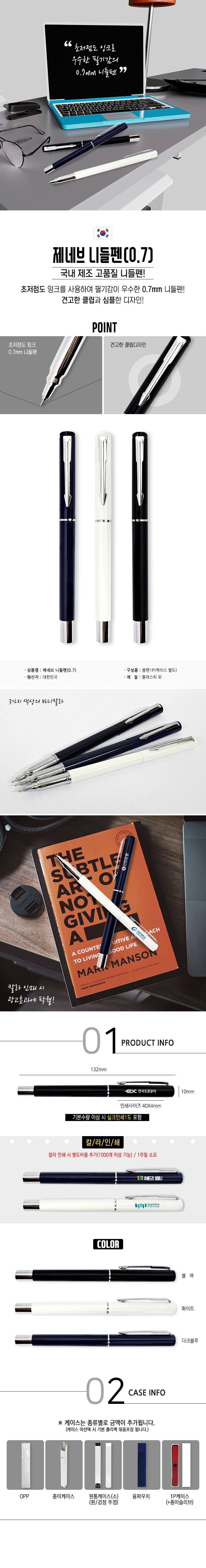 bf8b54138efbaedbac254ce6753e8598_1774599237_0869.jpg bf8b54138efbaedbac254ce6753e8598_1774599237_0869.jpg