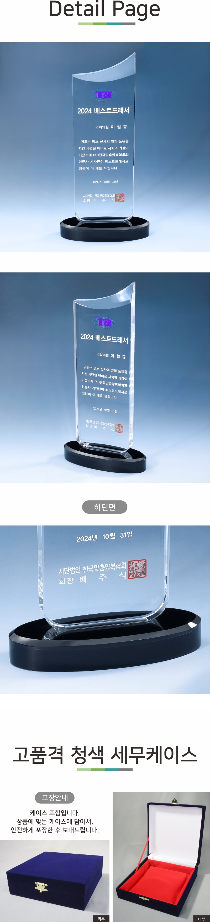 c561323d2c49bdd6b7b6ba12daa9fbf5_1772679274_6632.jpg c561323d2c49bdd6b7b6ba12daa9fbf5_1772679274_6632.jpg