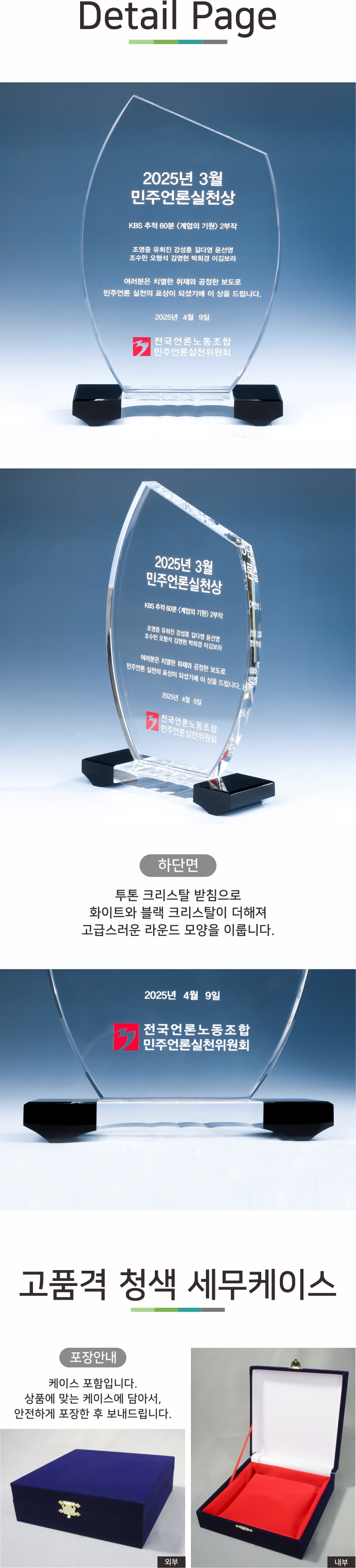 c561323d2c49bdd6b7b6ba12daa9fbf5_1772701225_1215.jpg c561323d2c49bdd6b7b6ba12daa9fbf5_1772701225_1215.jpg