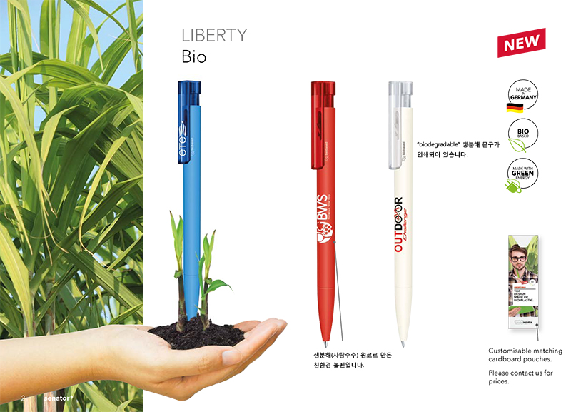 c8a9b0588a2bd2374da1778e93d146ec_1774231700_2099.jpg c8a9b0588a2bd2374da1778e93d146ec_1774231700_2099.jpg