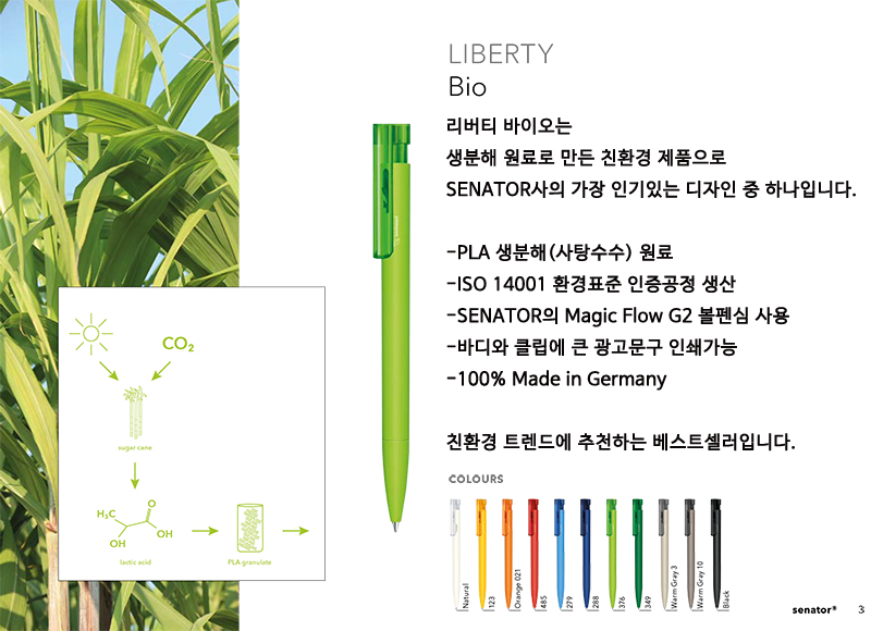 c8a9b0588a2bd2374da1778e93d146ec_1774231700_3095.jpg c8a9b0588a2bd2374da1778e93d146ec_1774231700_3095.jpg