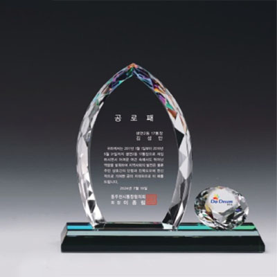 c8a9b0588a2bd2374da1778e93d146ec_1774251004_2736.jpg c8a9b0588a2bd2374da1778e93d146ec_1774251004_2736.jpg