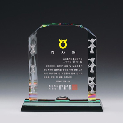 c8a9b0588a2bd2374da1778e93d146ec_1774251043_9729.jpg c8a9b0588a2bd2374da1778e93d146ec_1774251043_9729.jpg