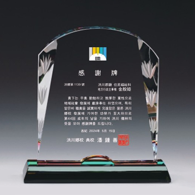 c8a9b0588a2bd2374da1778e93d146ec_1774251080_6312.png c8a9b0588a2bd2374da1778e93d146ec_1774251080_6312.png