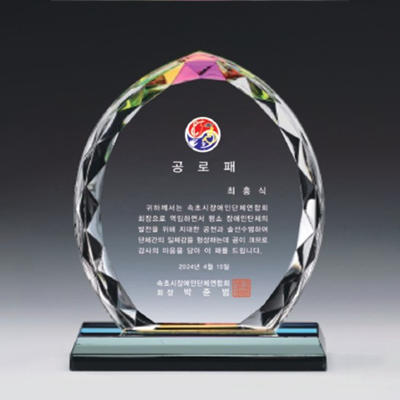 c8a9b0588a2bd2374da1778e93d146ec_1774251768_0084.png c8a9b0588a2bd2374da1778e93d146ec_1774251768_0084.png