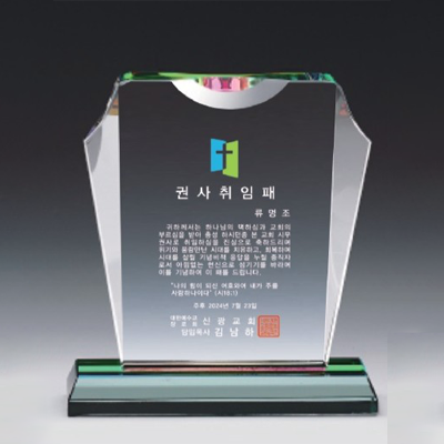 c8a9b0588a2bd2374da1778e93d146ec_1774251802_6119.png c8a9b0588a2bd2374da1778e93d146ec_1774251802_6119.png