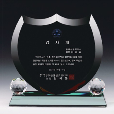 c8a9b0588a2bd2374da1778e93d146ec_1774251875_7343.png c8a9b0588a2bd2374da1778e93d146ec_1774251875_7343.png