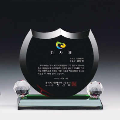 c8a9b0588a2bd2374da1778e93d146ec_1774251906_7563.png c8a9b0588a2bd2374da1778e93d146ec_1774251906_7563.png