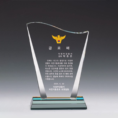 c8a9b0588a2bd2374da1778e93d146ec_1774251972_9645.png c8a9b0588a2bd2374da1778e93d146ec_1774251972_9645.png