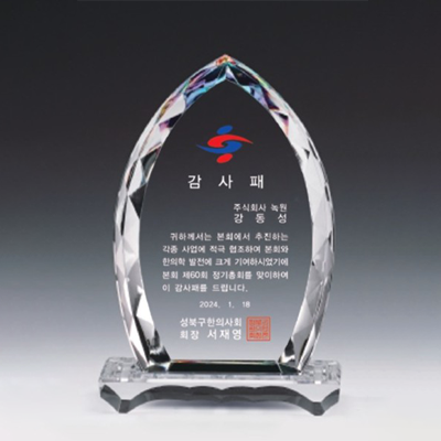 c8a9b0588a2bd2374da1778e93d146ec_1774252062_8548.png c8a9b0588a2bd2374da1778e93d146ec_1774252062_8548.png