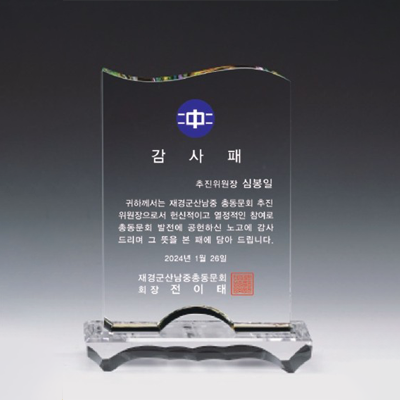 c8a9b0588a2bd2374da1778e93d146ec_1774252096_7402.png c8a9b0588a2bd2374da1778e93d146ec_1774252096_7402.png