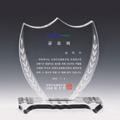 c8a9b0588a2bd2374da1778e93d146ec_1774252163_5523.png c8a9b0588a2bd2374da1778e93d146ec_1774252163_5523.png