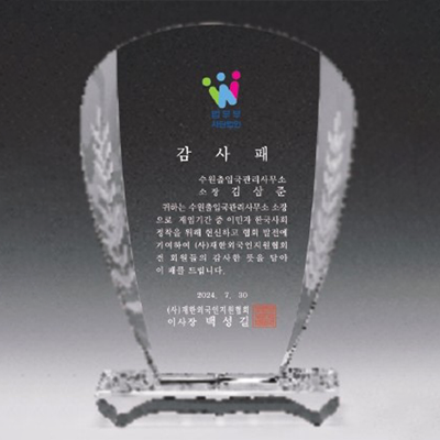 c8a9b0588a2bd2374da1778e93d146ec_1774252265_6746.png c8a9b0588a2bd2374da1778e93d146ec_1774252265_6746.png