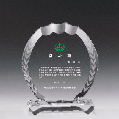 c8a9b0588a2bd2374da1778e93d146ec_1774252312_9424.png c8a9b0588a2bd2374da1778e93d146ec_1774252312_9424.png