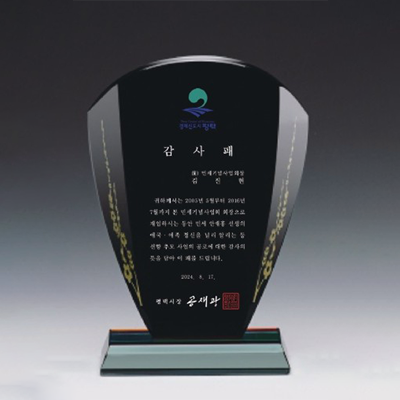 c8a9b0588a2bd2374da1778e93d146ec_1774252347_9604.png c8a9b0588a2bd2374da1778e93d146ec_1774252347_9604.png